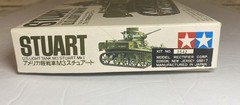Tamiya 1/35 US Light Model Tank M3 Stuart – Kit# 3542 1/35 Scale, New Open Box