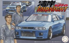 Fujimi 1/24 Scale Model Car Kit Wangan Midnight RGO Nissan Skyline GT-R R33