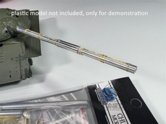 1/35 Scale T-72 Metal Barrel Shell Kit for Amusing Hobby Tank Model