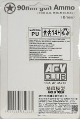 AFV Club AF35076 1/35 90mm Gun Ammo for U.S. M26, M36 & M46 Turn Brass
