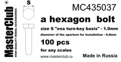 1/35 Master Club MC435031-9 Hexagon standard bolt head size S on turn-key basis