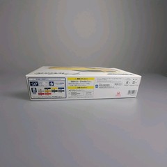 1/24 Aoshima #20066 ‘91 Prelude #73 Jun Auto Mechanich BB1