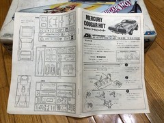USA MERCURY COUGAR HOT ROD 1/20 MODEL KIT ARII VINTAGE