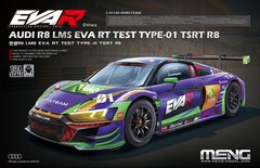 GSI Creos Mon Model 1/24 Audi R8 LMS EVA RT TEST TYPE-01 TSRT R8 Plastic Model M