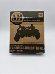 Pit-Road Type 97 Rikuo Motorcycle w/ Sidecar – Armour Modelling Magazine Kit