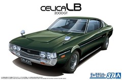 Aoshima 1/24 Scale The Model Car(37)Kit Toyota Celica LB 2000GT RA35 Liftback