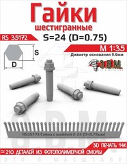 Resin Detail Set Hex Nuts with Washer S24 0.75mm 210pcs