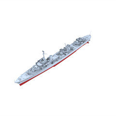 1/200 French Navy Le Fantasque-class Le Terrible Large Destroyer (1944) FULLHULL