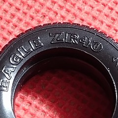 Goodyear ZR40 Tires 1934 Ford Pickup 1:25 Scale Model Car Part Lindberg