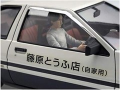 Aoshima Initial D Series 14 Takumi Fujiwara AE86 Trueno w/ Figure 1/24 Model Kit