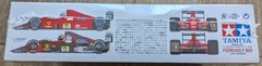 Tamiya #20024 Ferrari F189 Portuguese GP Late Version 1/20 Scale Model Kit
