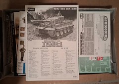 Academy 1387 1/35 Tiger I Mid Production Interior Model Kit + Aber PE Grilles