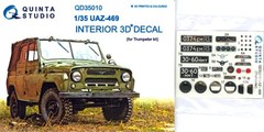 Quinta Studios 1/35 UAZ-469 3D DECAL COLORED INTERIOR SET Trumpeter