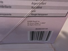 Monogram 1/24 Scale 57 Chevy Nomad Model Kit