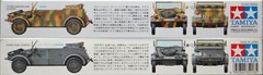 Tamiya 1/35 Kubelwagen Type 82 + Verlinden Kubelwagen Detail Set
