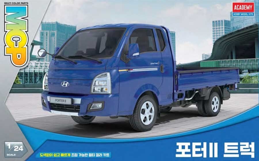 Academy 1/24 Hyundai Porter II Cargo Truck #15144 🧩MCP🧩📌USA📌New Release 📌