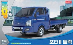 Academy 1/24 Hyundai Porter II Cargo Truck #15144 🧩MCP🧩📌USA📌New Release 📌