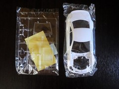 Rare ! AOSHIMA 1/24 Mercedes SL 65 AMG Black Series So Cool !