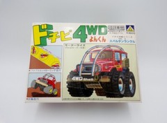 80’s Aoshima Japan B/O 4WD Land Cruiser Kit Schaper Stomper Rough Riders Soma