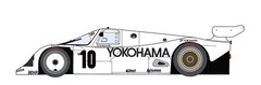 Hasegawa 1/24 Kremer Porsche 962C “1988 Monza” Plastic Model kit