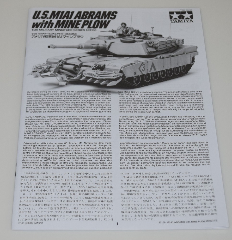 TAMIYA M1A1 UKRAINE 25216 ⭐PARTS⭐ INSTRUCTION BOOKLET 1/35