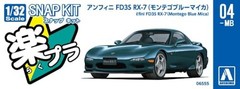 AOSHIMA 1/32 Mazda Efini FD3S RX-7 Montego Blue Mica Snap Kit Pre Y866704