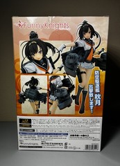 Kantai Collection – KanColle – Akizuki – Choujuusenchihou-chan – 1/7 Scale