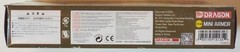 1/144 Morser Karl w/Munitionsschlepper Dragon Mini Armor #14135 Sealed MISB