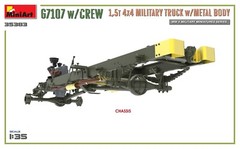 Miniart 1/35 G7107 w/CREW 1,5t 4X4 CARGO TRUCK w/METAL BODY #35383 📌USA📌Sealed