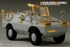 Voyager PE35545 1/35 Italian PUMA 4X4 Armored Vehicle Detail Set (For TRUMPETER)