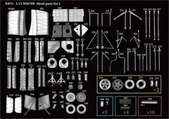 Model Factory Hiro 1/12 Fulldetail Kit Matra MS670B LM 1973 K853 from JP 16348