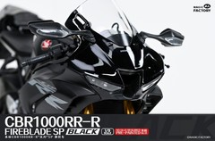 *US/CA Stock* Magic Factory 1/9 1405 Honda CBR1000RR-R FireBlade SP Black