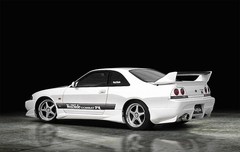 Rare kit Fujimi 1/24 Nissan Skyline R33 GT-R VeilSide Combat Model from JP 17216