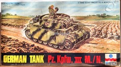 Esci 1/72 Kit # 8021 German Tank Pz. Kpfw. III Ausf. M/N – NOS Sealed Bag – LOOK