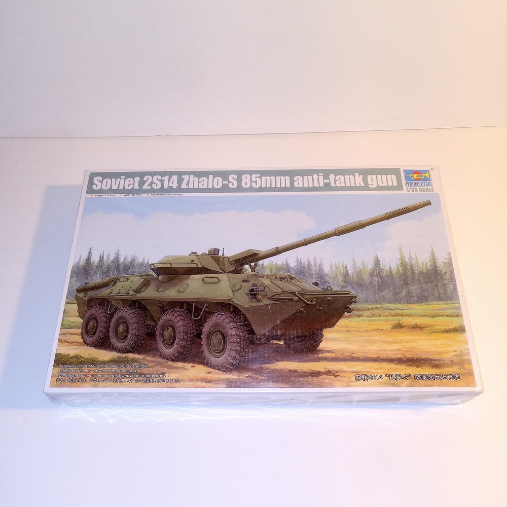 Trumpeter 1:35 Scale Soviet 2S14 Zhalo-S 85mm Anti-Tank Gun TRP09536