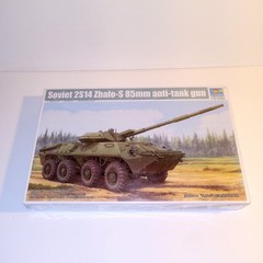 Trumpeter 1:35 Scale Soviet 2S14 Zhalo-S 85mm Anti-Tank Gun TRP09536