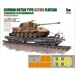 T-model #TK3501AG 1/35 German 80T SSyms Schwerer(Gold version)-Not included tank