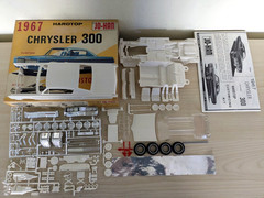 *SUPER RARE! *ORIGINAL VINTAGE JO-HAN 1967 CHRYSLER 300 HT KIT **COMPLETE *L@@K!