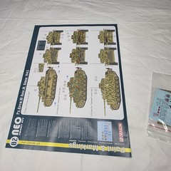 1/35 DRAGON Pz. Kpfw. III Ausf. M Kursk 1943 Military Tank Neo Smart Kit #6521