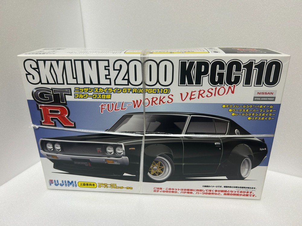 Fujimi 1/24 Scale NISSAN SKYLINE 2000 KPGC110 Full Works ver. Plastic Model Kit