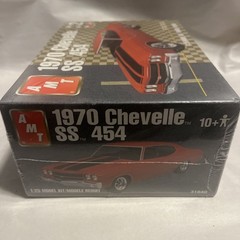 AMT 1970 Chevelle SS 454 1/25 Plastic Car Model Kit 31640 Free Shipping