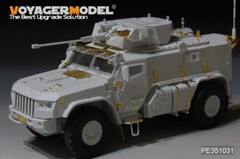 Voyager PE351031 1/35 Russian K-4386 TYPHOON-VDV armored vehicle Detail Set