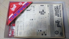 IMAI Harley-Davidson American Chopper 1/12 Scale Plastic Model Kit