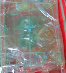 Vintage Peerless/OTAKI 1/12 Ford Mustang Mach 1 – Motorized Missing Body Shell