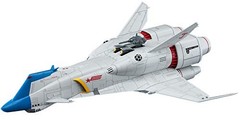 Hasegawa Creator Works Series Crusher Joe Minerva 1/400 scale color-coded [2ey]