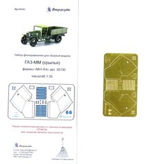 GAZ MM Truck 1/35 Photo Etch Detail Set Fenders Exterior Russian Vehicle