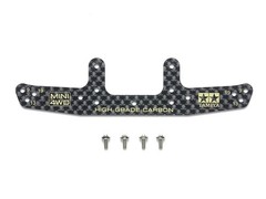 Tamiya MINI 4WD HG CARBON REAR BUMPER PLATE (1.5mm) 95693