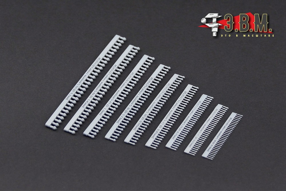 Resin Detail Set Hex Nuts with Washer S24 0.75mm 210pcs
