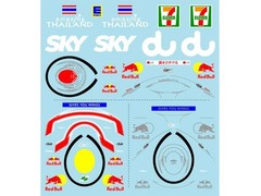 Museum collection 1/20 F1 Red Bull RB6 additional logo and helmet from JP a286