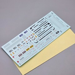 AMT 1/25 1971 71 Ford Mustang Mach 1 Parts Kitbash Decal Sheet 2